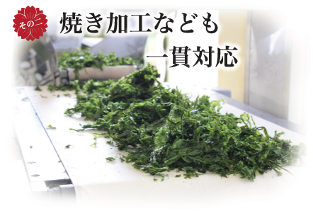 直接仕入れでコストを抑える